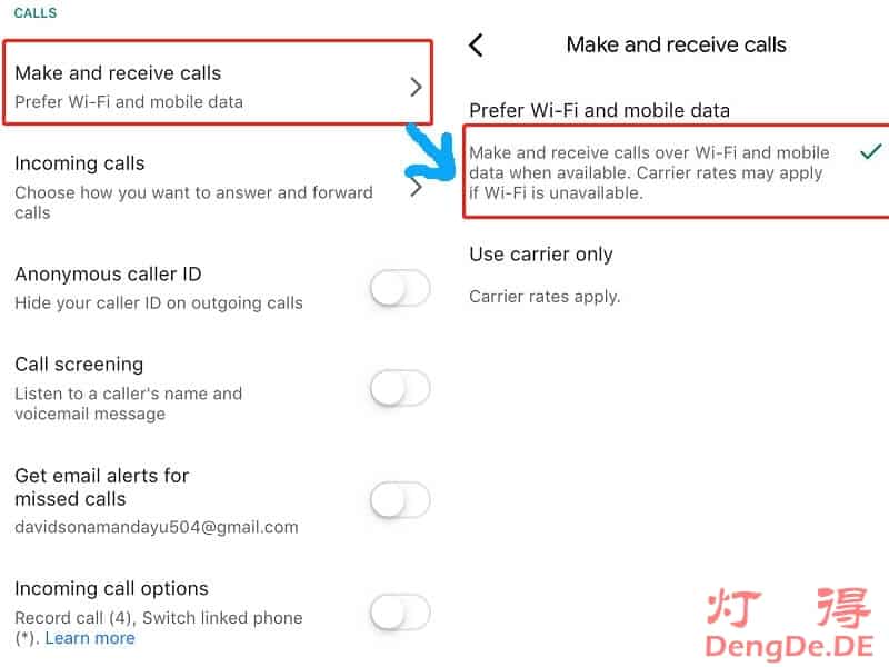 谷歌voice无法接收短信 谷歌voice无法接收短信